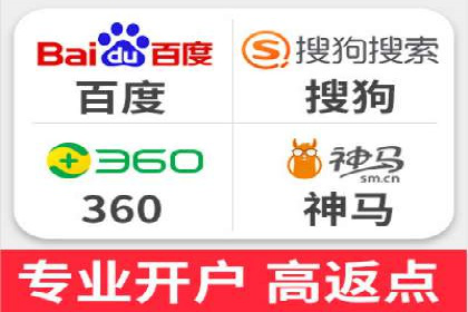 知乎信息流广告投放策略分析